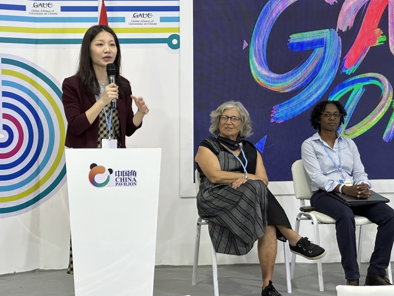 picture of Ryna Cui at COP27 GUAC event