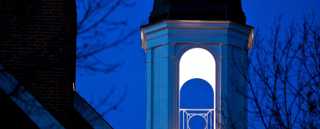 Anne Arundel Hall steeple