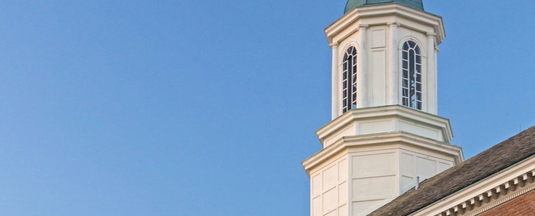 College Park Marriott Hotel & Conference Center