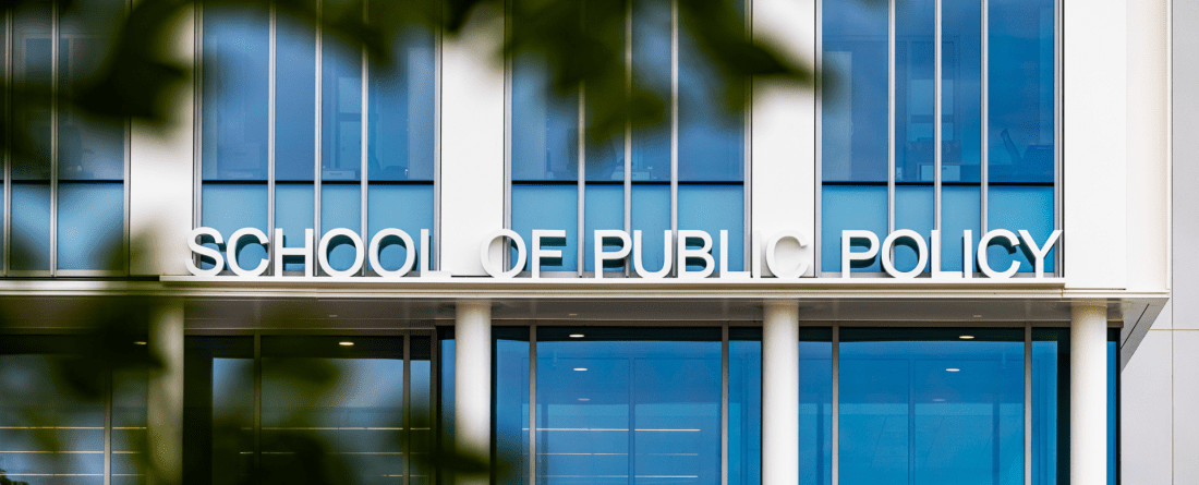 School of Public Policy 